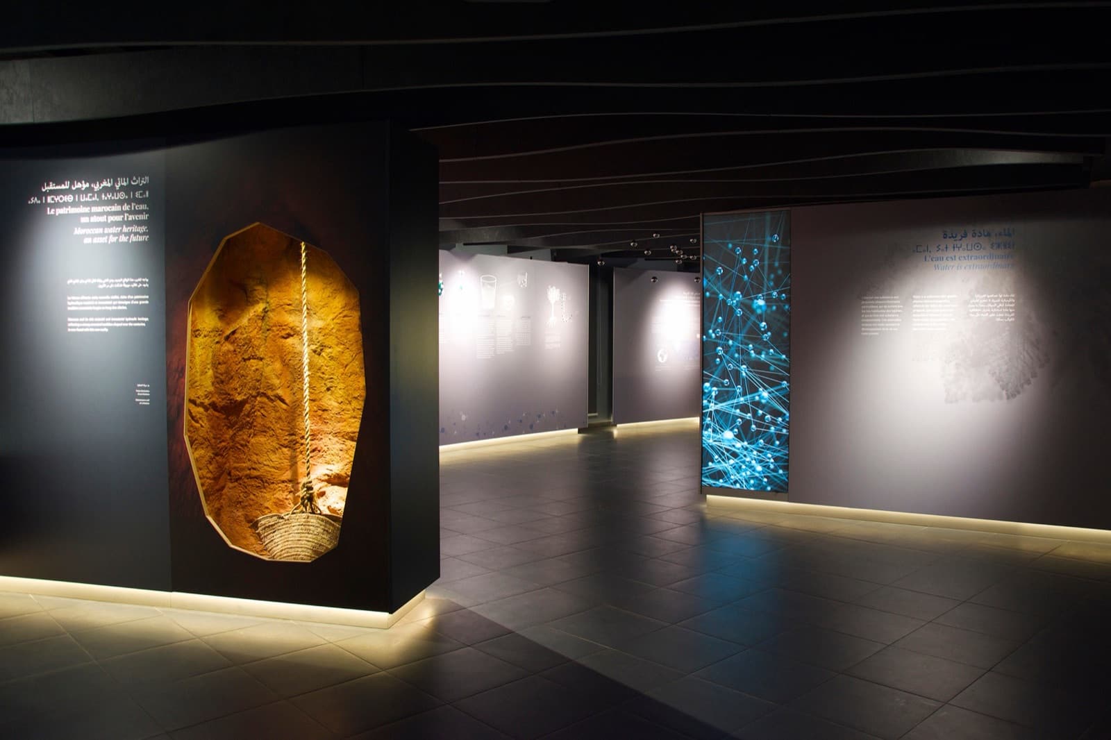 Aman - Musée de l'eau