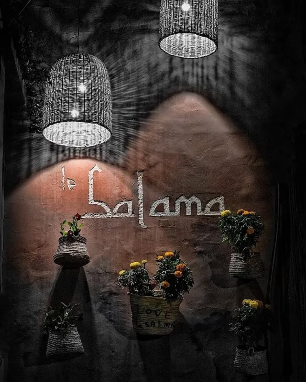 Le Salama Restaurant