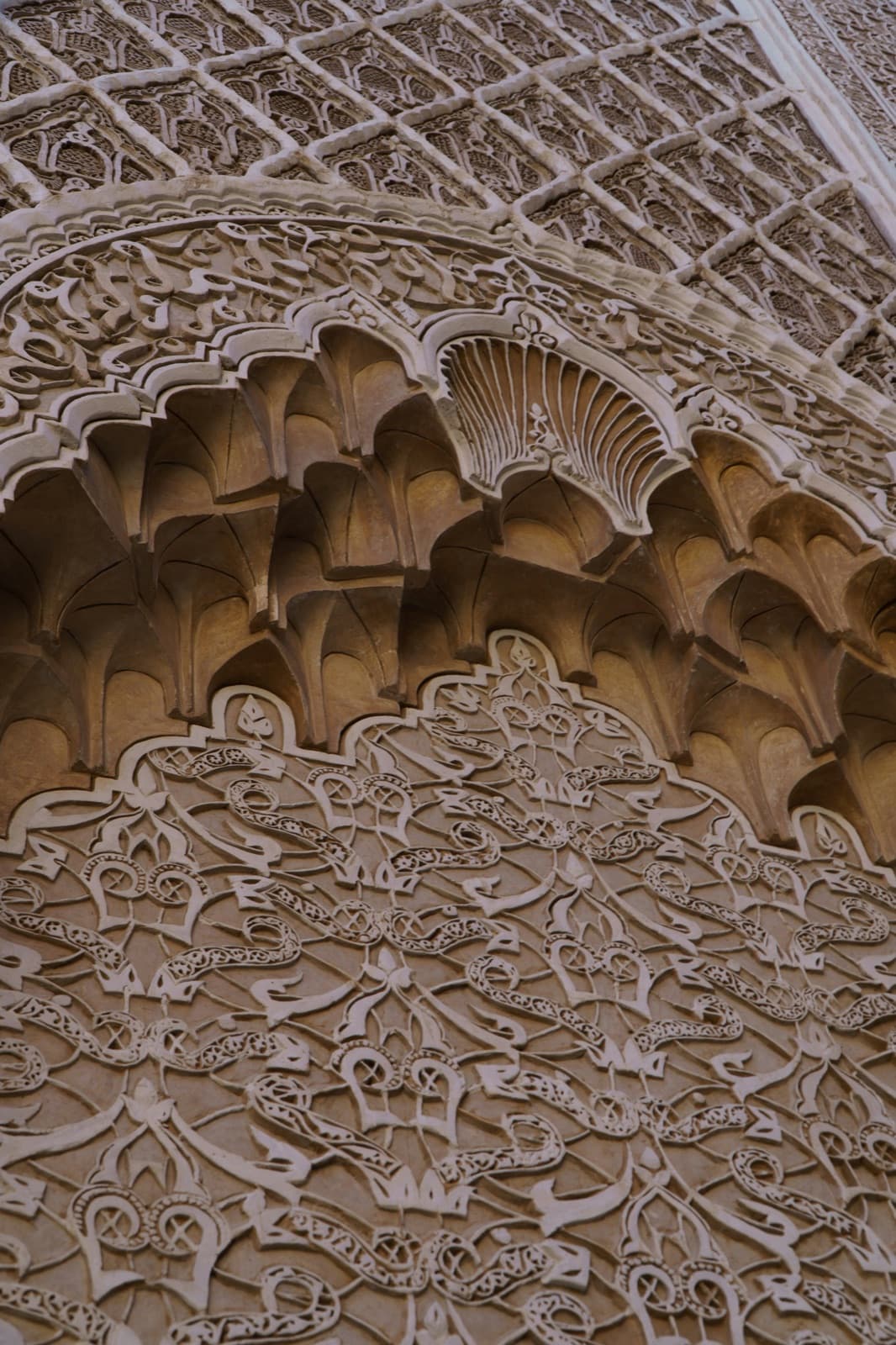 Mosquée Ben Youssef