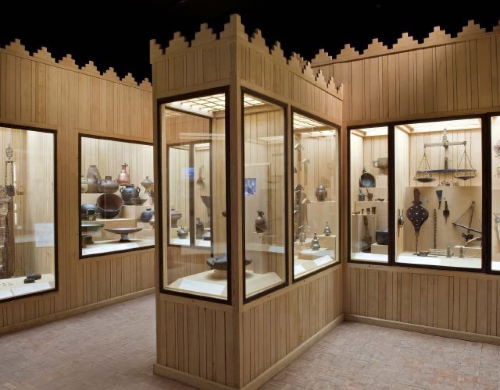 Musée Pierre Bergé des Arts Berbères